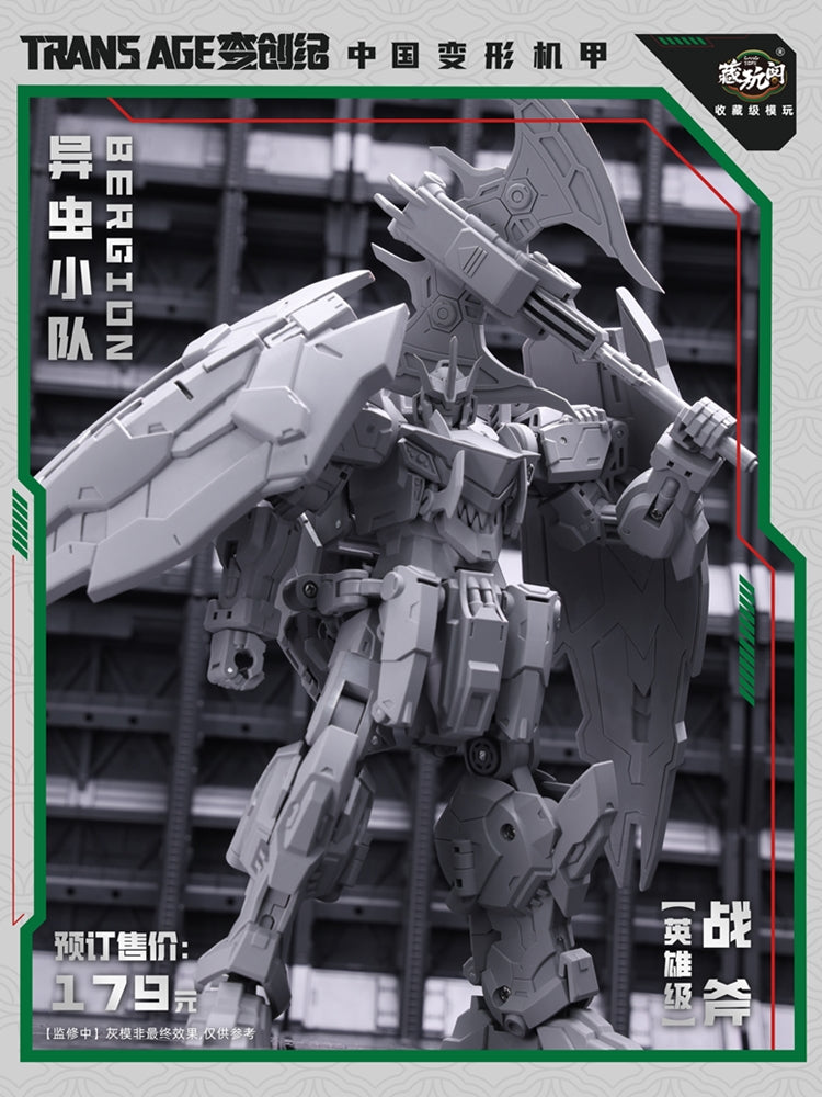 [PREORDER] Cang Toys TA-HCZ002 Transage Axeetle - Bergion