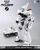 [PREORDER] ROBO-DOU Type 98 Special Control Vehicle - Mobile Police Patlabor