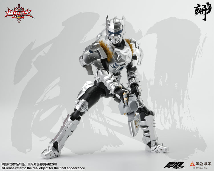 [PREORDER] Engraved Series Armor Hero Snow Armor