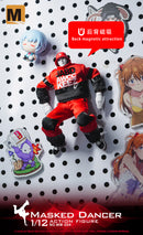 [PREORDER] Miniwork MW-004 Masked Dancer 1/12 Figure