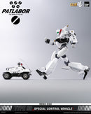 [PREORDER] ROBO-DOU Type 98 Special Control Vehicle - Mobile Police Patlabor