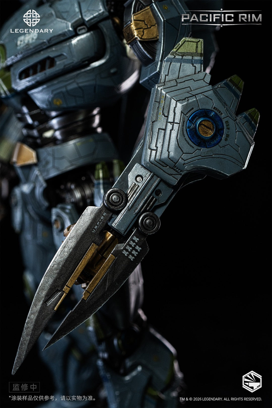[PREORDER] Heavy Mecha Striker Eureka Diecast Figure - Pacific Rim