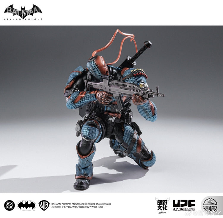 [PREORDER] LPZZ DC002 Batman - Arkham Knight Deathstroke