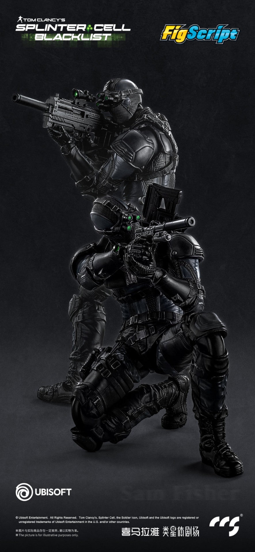 [PREORDER] CCS FigScript Sam Fisher 1/12 Scale Action Figure - Splinter Cell Blacklist
