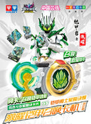 DX Vortex Armor Card Holder