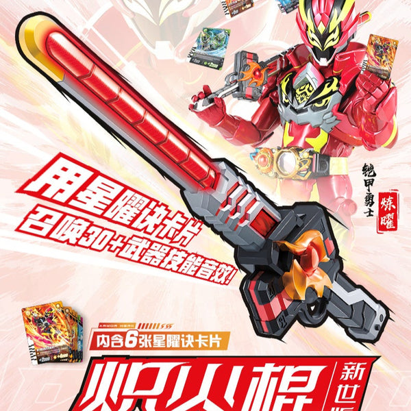 e8ab692dgy1i0qp1rnowtj20ly7cek