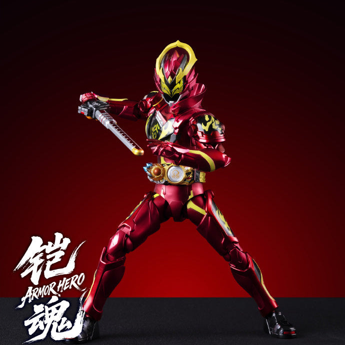 [PREORDER] Soul Armor Series Armor Hero Ray Ferno Action Figure