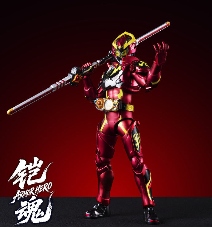 [PREORDER] Soul Armor Series Armor Hero Ray Ferno Action Figure