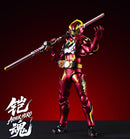 [PREORDER] Soul Armor Series Armor Hero Ray Ferno Action Figure
