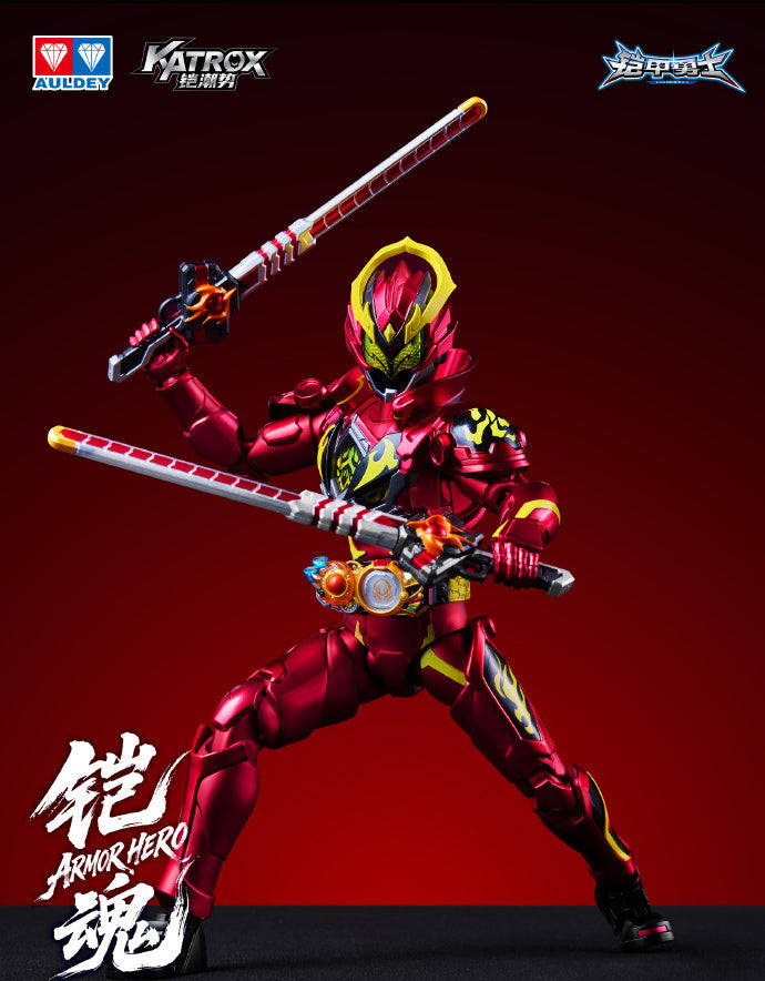 Soul Armor Series Armor Hero Ray Ferno Action Figure