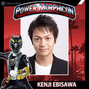 [PREORDER] Kenji Ebisawa PMC 2026 Mail-in Autograph