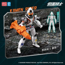 [PREORDER] LDCX Hero's True Colors Kamen Rider Vol 1