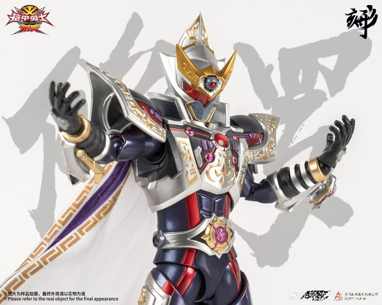 [PREORDER] Engraved Series Armor Hero Asura