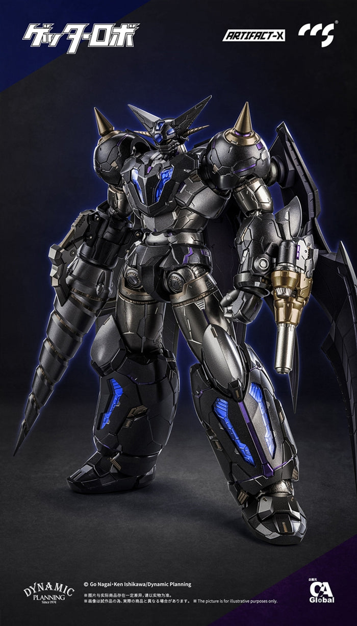 ガチャフォース CCS TOYS ATX (Artifact-X) Black Gaita