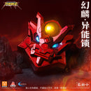 [PREORDER] Super Beast Mech Phantom Dragon Ability Lock UBF‑S01