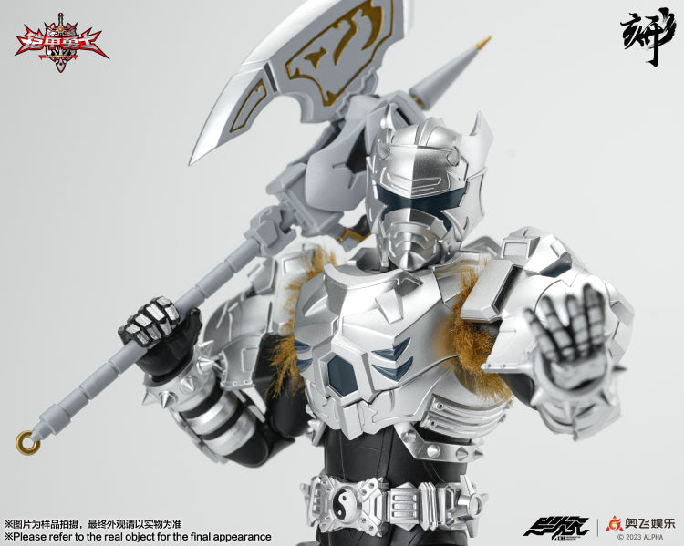 [PREORDER] Engraved Series Armor Hero Snow Armor