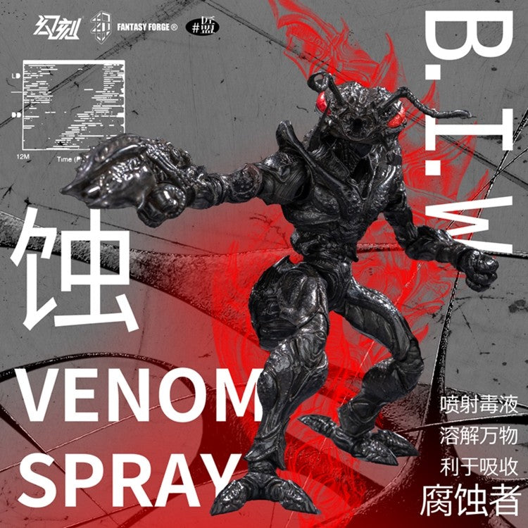 HAVOC x Maestro Union - Bio-Insect Weapon Set