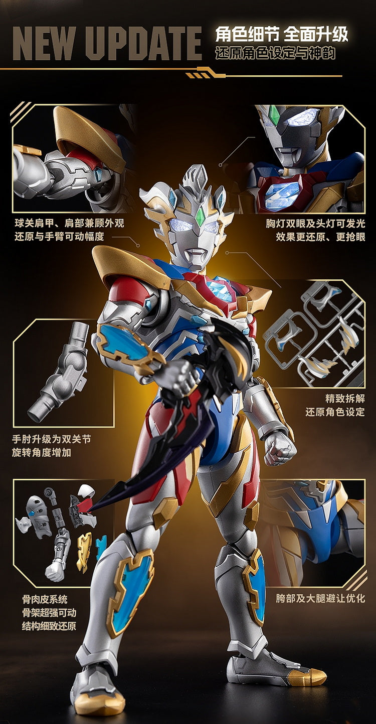 Bloks Ultraman Delta Rise Claw - Action Edition