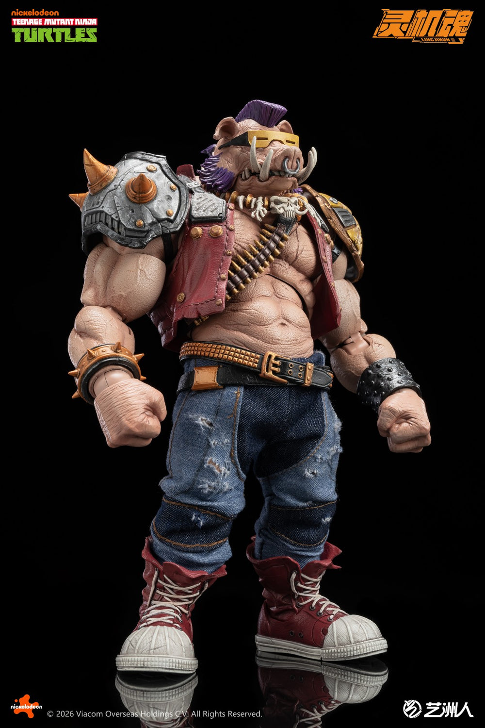 LINGJIHUN Ninja Turtles Series Bebop