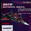 Bird of Dawn V-01P Phantom Kalavinka