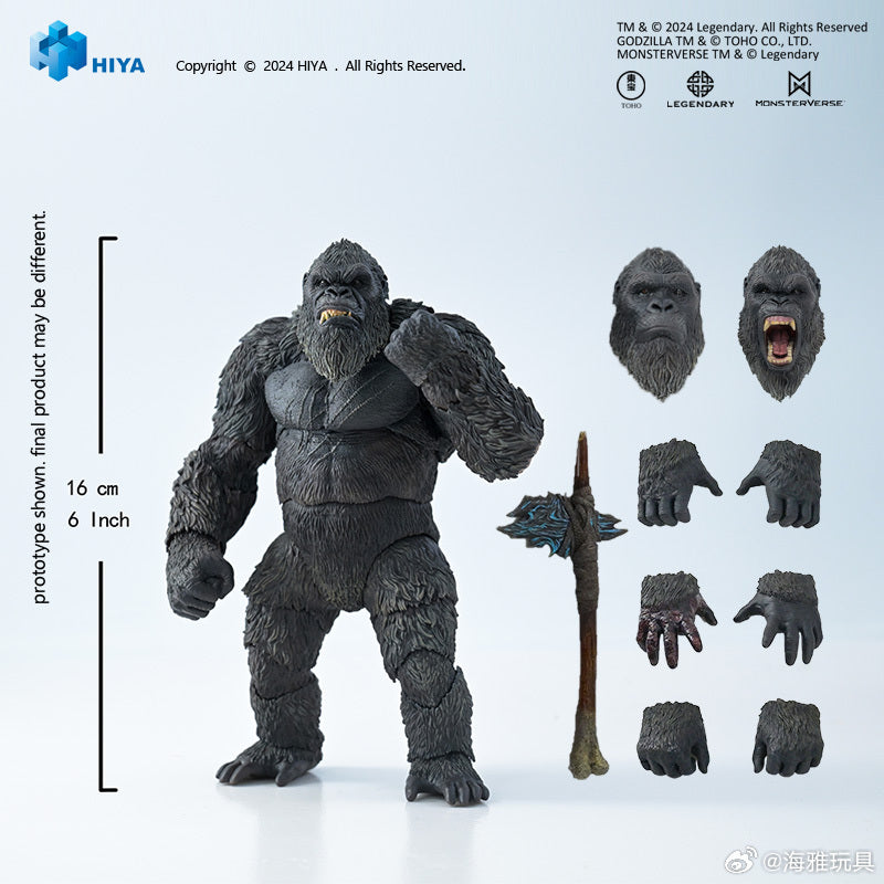 Exquisite Basic King Kong - Godzilla x Kong: The New Empire