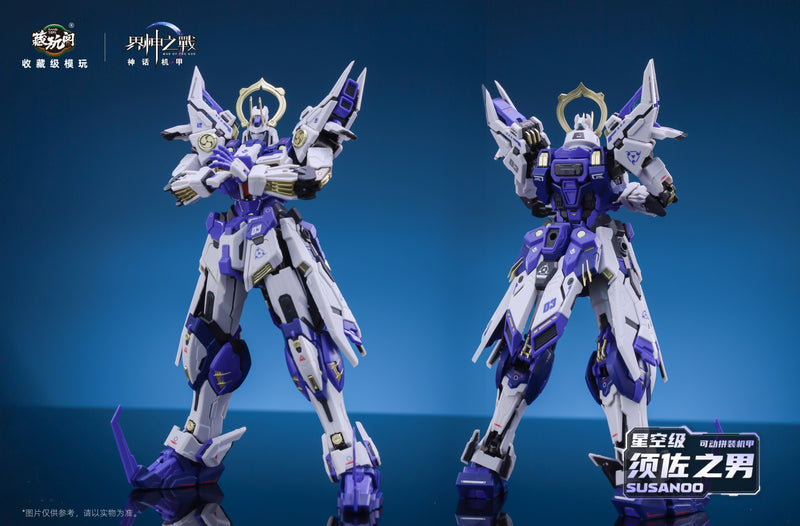 Cang Toys 1/100 War of the Gods - Susanoo Model Kit