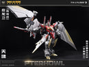 Cang Toys TA-LYL002 Transage Pterhowl