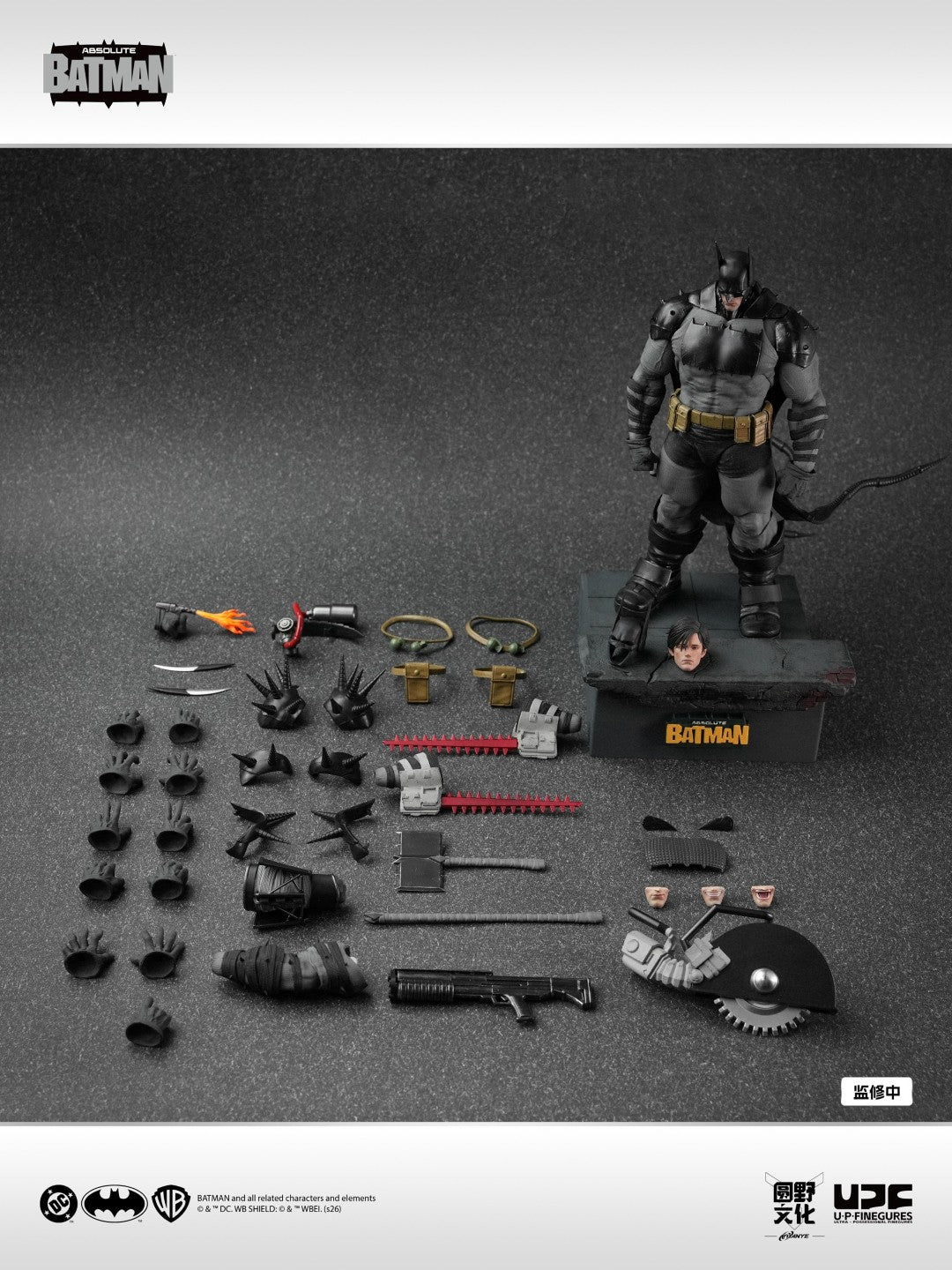 [PREORDER] UPFig Absolute Batman 1/12 Figure