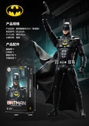 [PREORDER] FondJoy DC1019 Batman - 2023 Michael Keaton Standard Ver