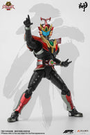 Engraved Series Armor Hero Carbon