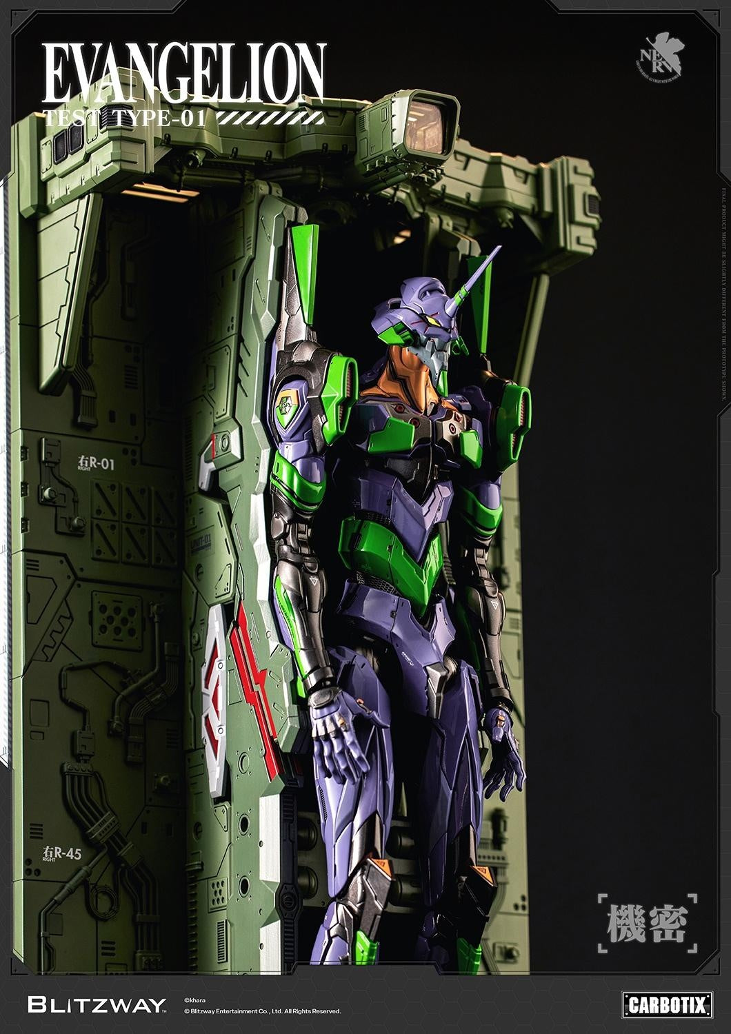 [PREORDER] Blitzway CARBOTIX Evangelion Unit‑01 Test Type