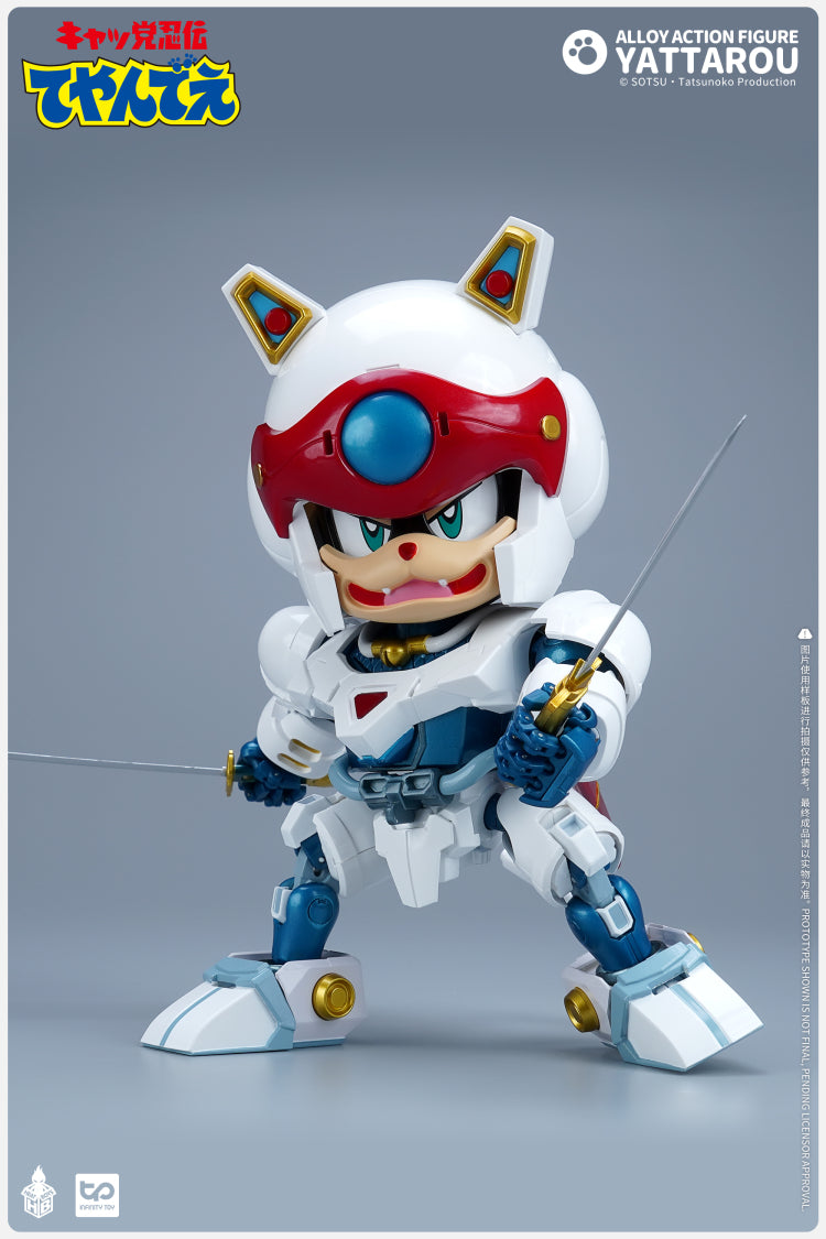 Heatboys HB0057 Samurai Pizza Cats Yattaro