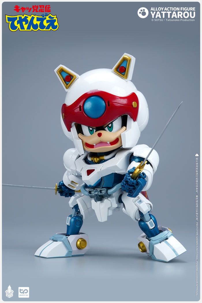 にゃぴ Heatboys HB0057 Samurai Pizza Cats Yattarou