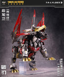 Cang Toys TA-LYL003 Transage Breakhorn