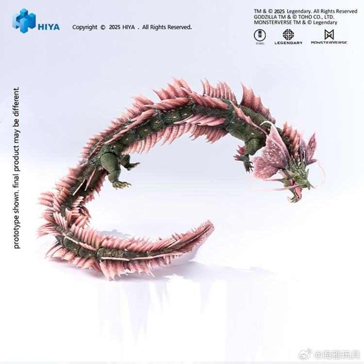 [PREORDER] Exquisite Basic Tiamat - Godzilla x Kong: The New Empire