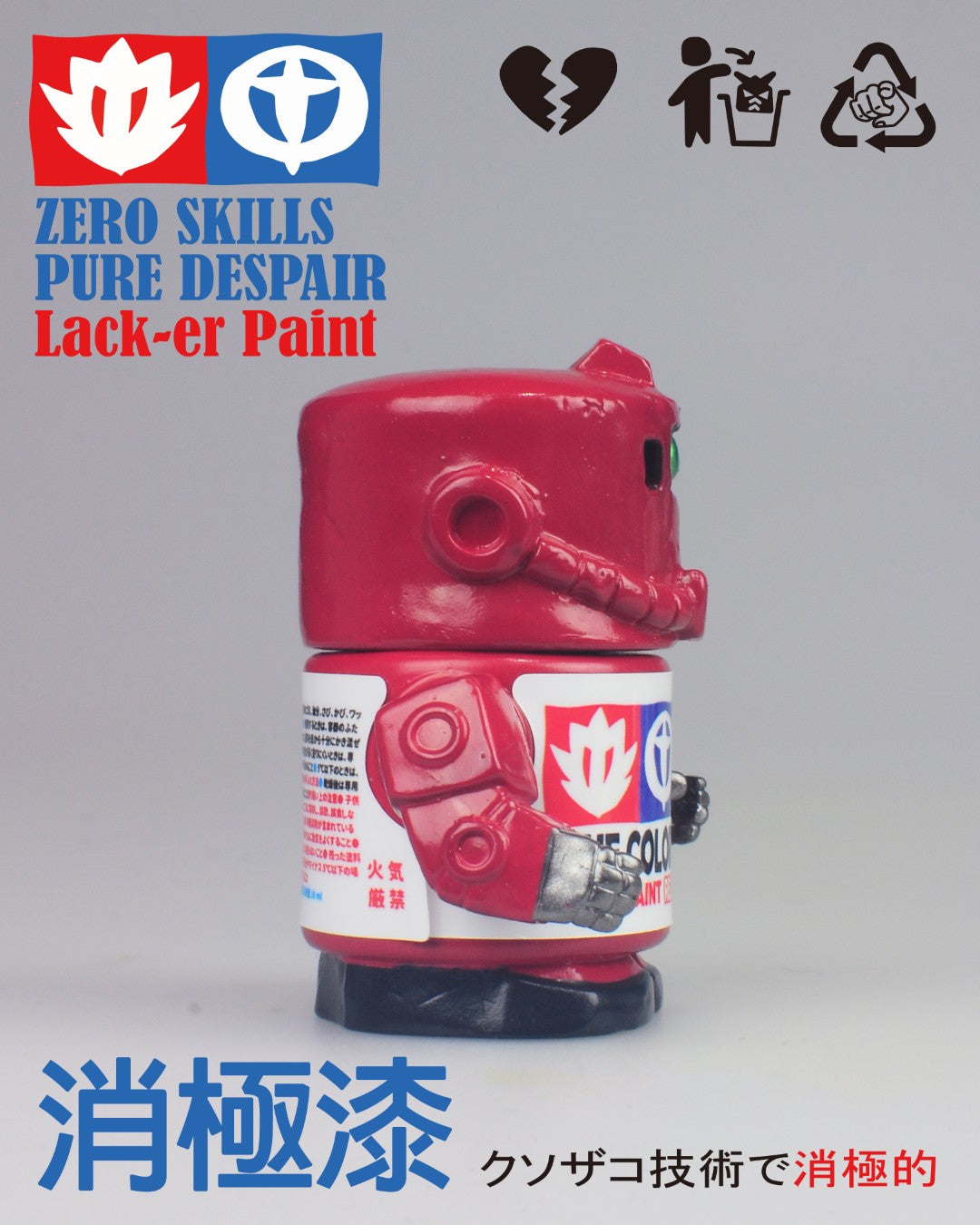 [PREORDER] Pure Despair Lack-er Paint Designer Vinyl Figure