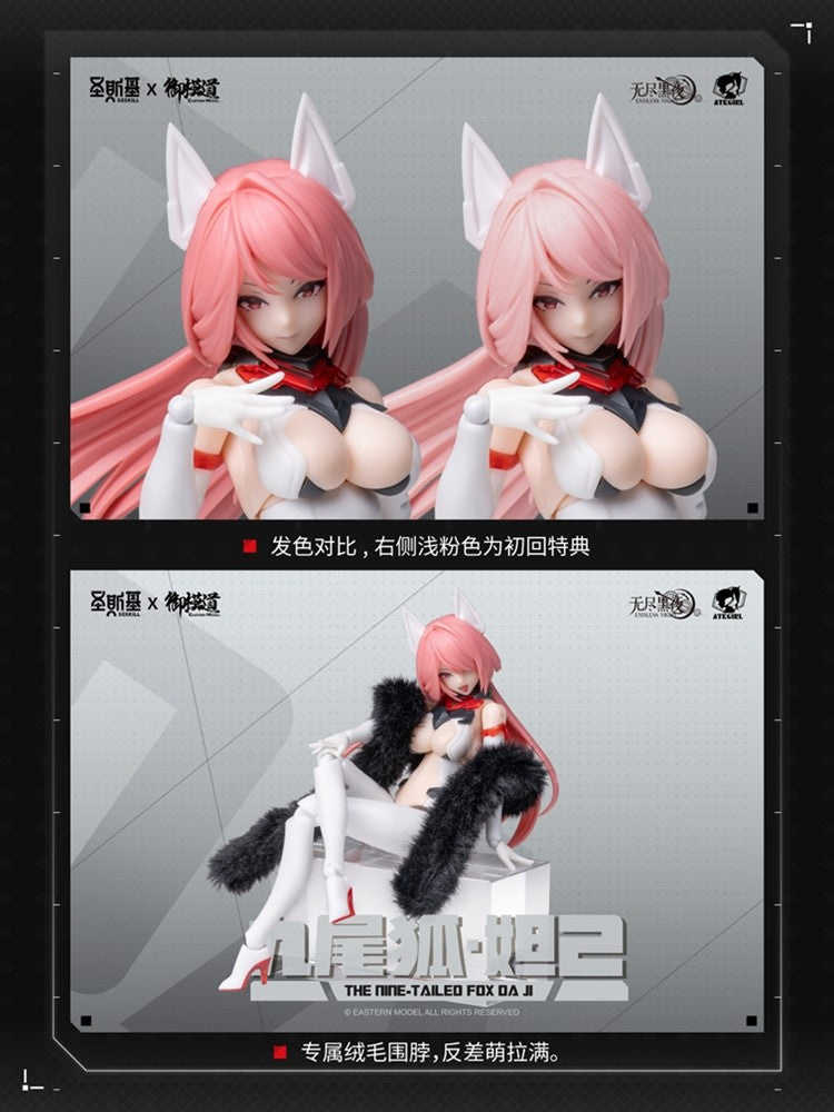 [PREORDER] E-Model The Nine-Tailed Fox Daji Model Kit