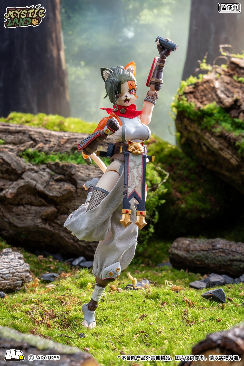 [PREORDER] LADoTOYS ERA-006 Tonia Tigris Ninja Ver
