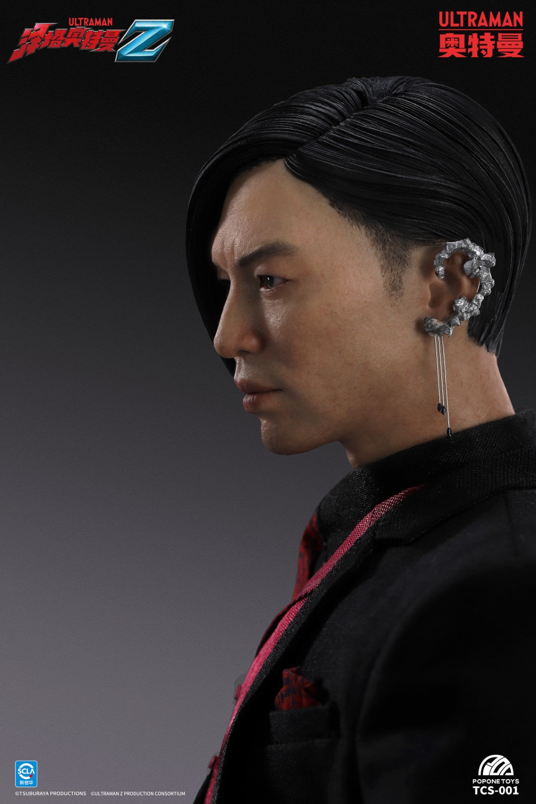 [PREORDER] Popone Toys TCS‑001 Jugglus Juggler 1/6 Scale Figure