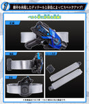 [PREORDER] DX A.I.M.S. ShotRiser High Spec Belt