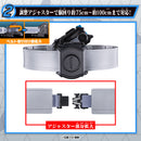 [PREORDER] DX A.I.M.S. ShotRiser High Spec Belt