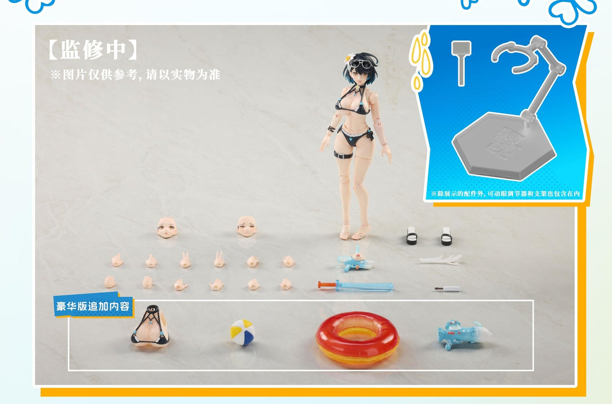 [PREORDER] Zero Distance Studio x Haze World Xingshuo 1/12 Action Figure