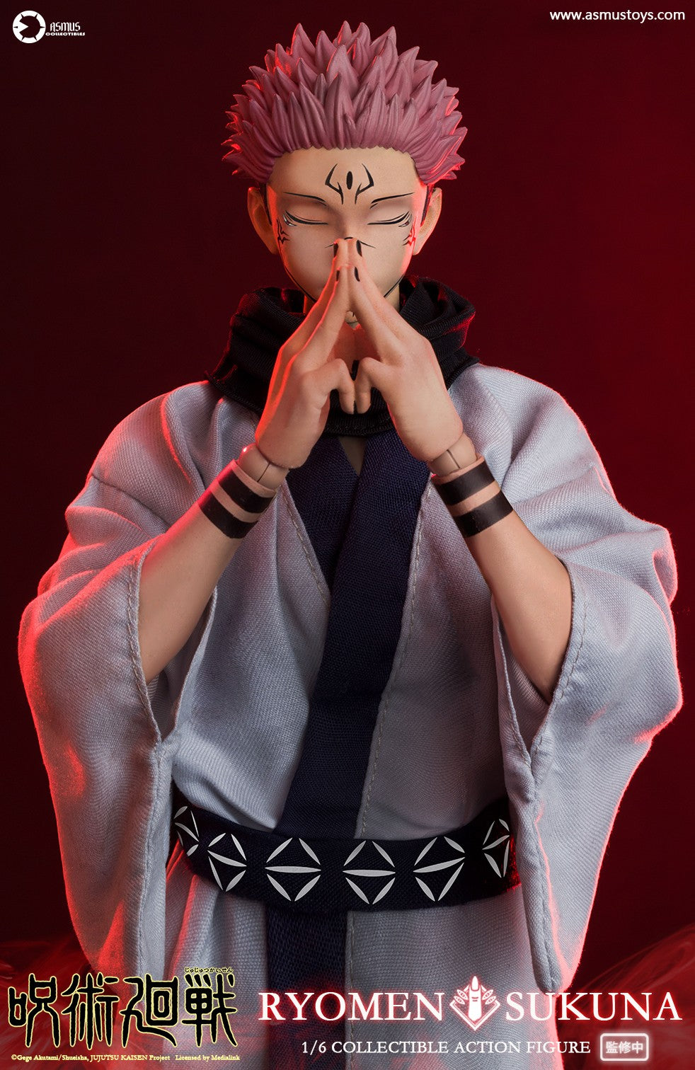 [PREORDER] Asmus Toys Ryomen Sukuna - Jujutsu Kaisen S2 1/6 Collectible Figure