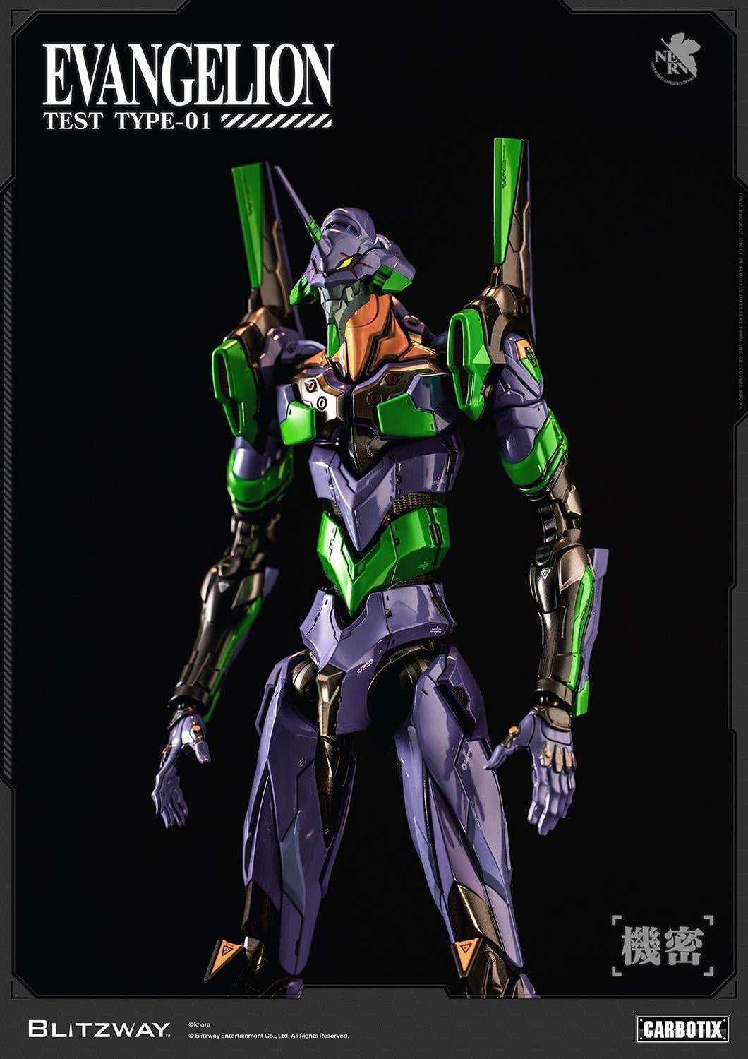 [PREORDER] Blitzway CARBOTIX Evangelion Unit‑01 Test Type