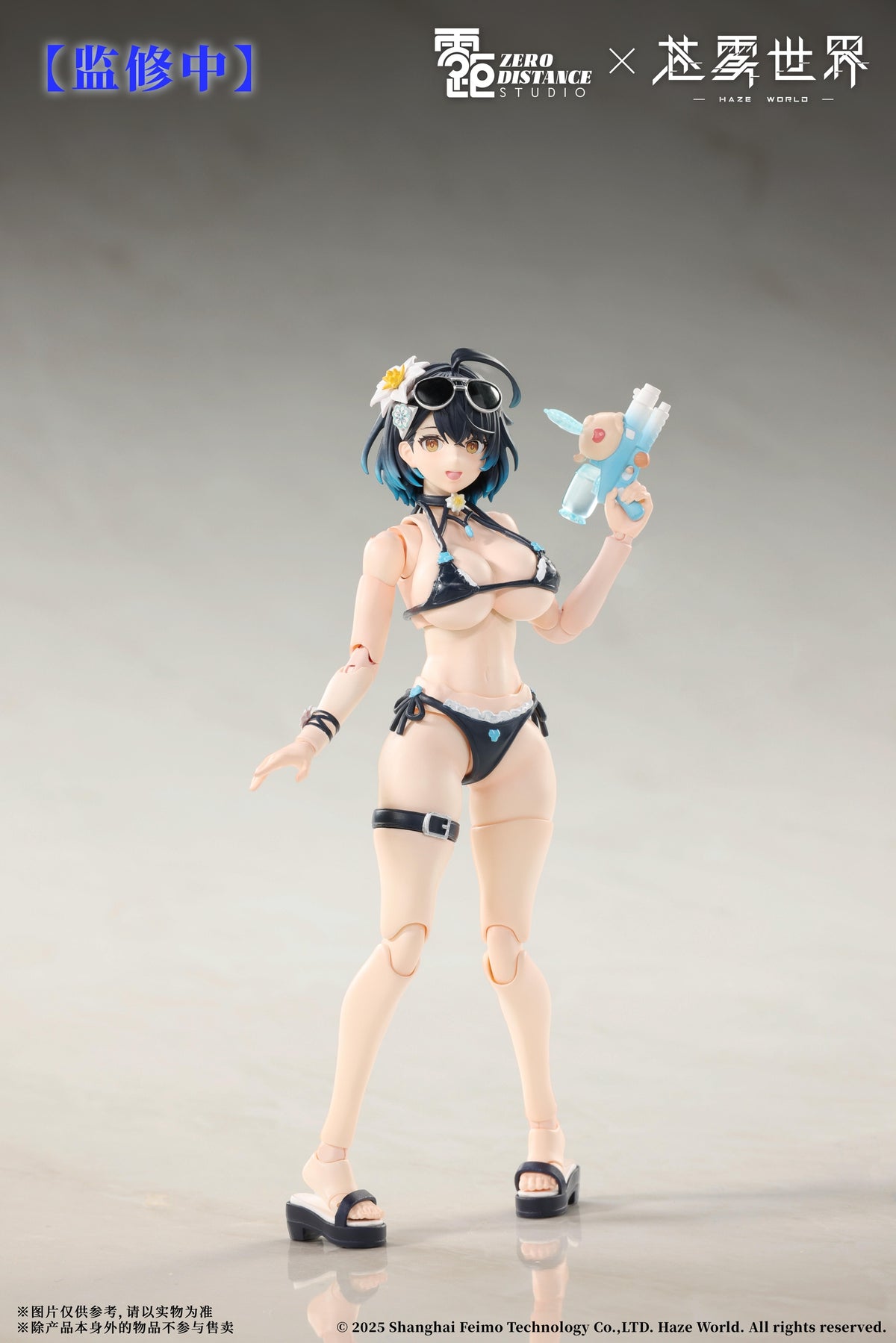 [PREORDER] Zero Distance Studio x Haze World Xingshuo 1/12 Action Figure