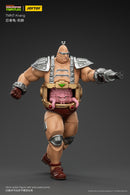 JoyToy TMNT Krang 1/18 Scale Figure