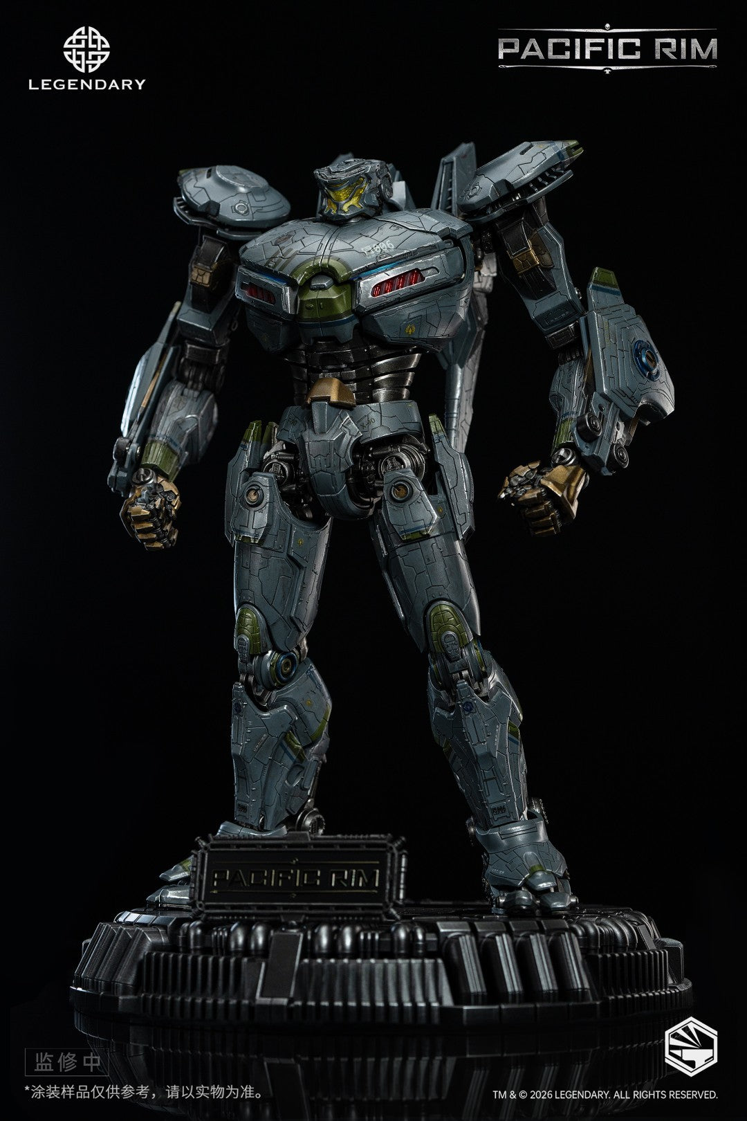 [PREORDER] Heavy Mecha Striker Eureka Diecast Figure - Pacific Rim