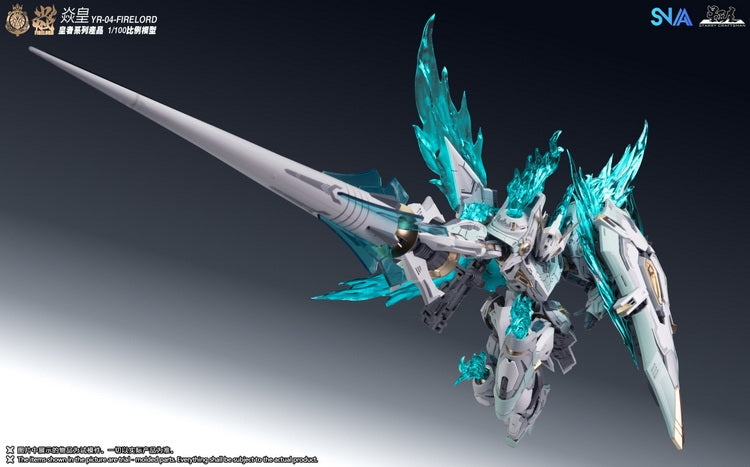 [PREORDER] SNAA 1/100 YR-04 Royal Series Amazing King Model Kit
