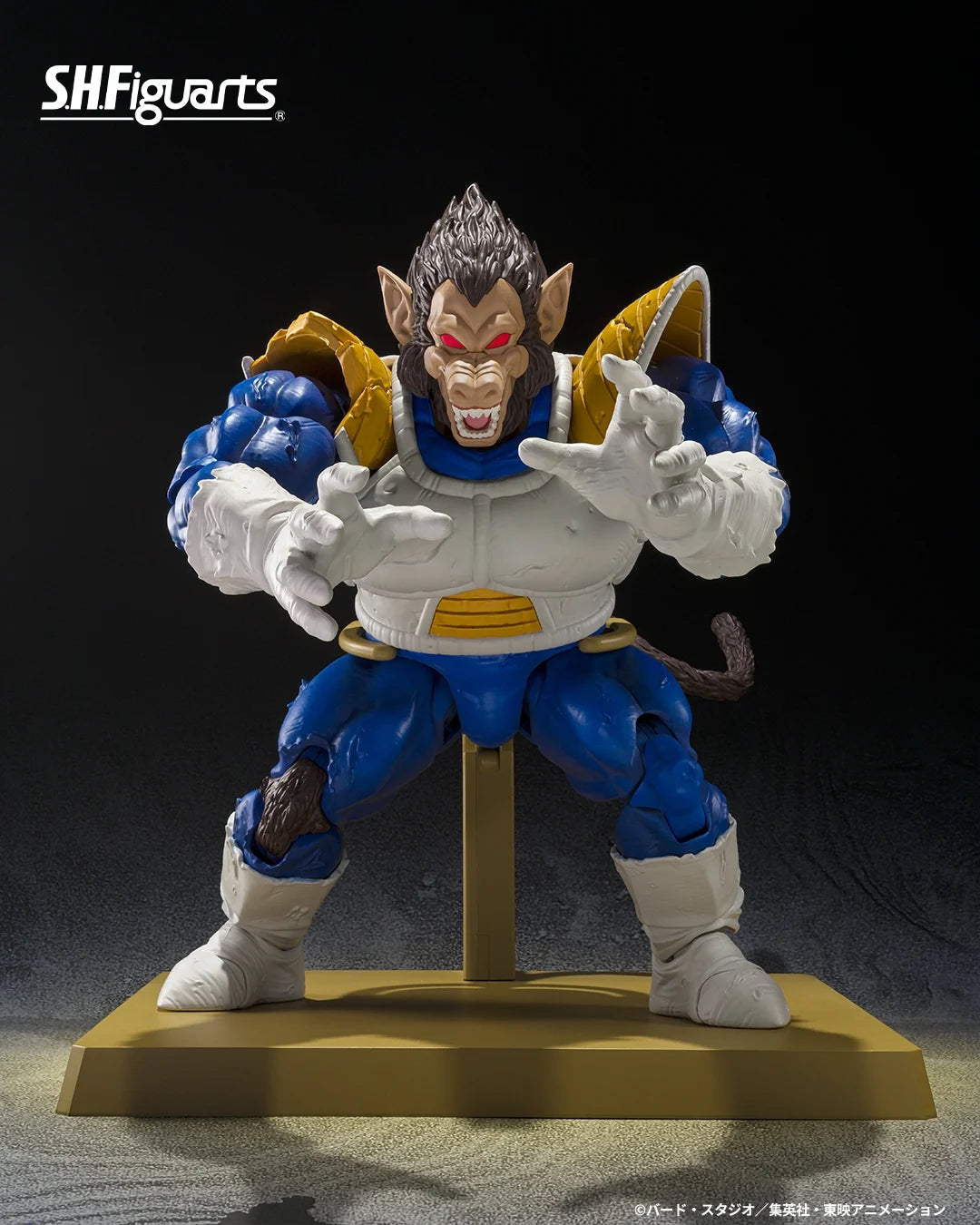 SH Figuarts Great Ape Vegeta -Exclusive Ver-