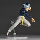 [PREORDER] Amazing Yamaguchi Garou - One-Punch Man